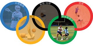 世体：曼奇尼之子向巴萨强烈推荐托纳利，球员可能今夏离队